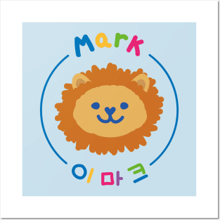 Mark Lee as a cute lion. Posters and Art